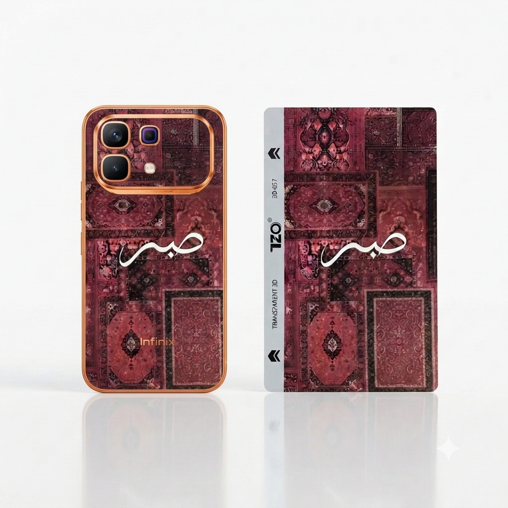 Infinix Note 60/60 PRO Frosted Phone Skin + Frosted back cover