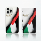 Custom Frosted Phone Skin | Premium Matte Back Protection